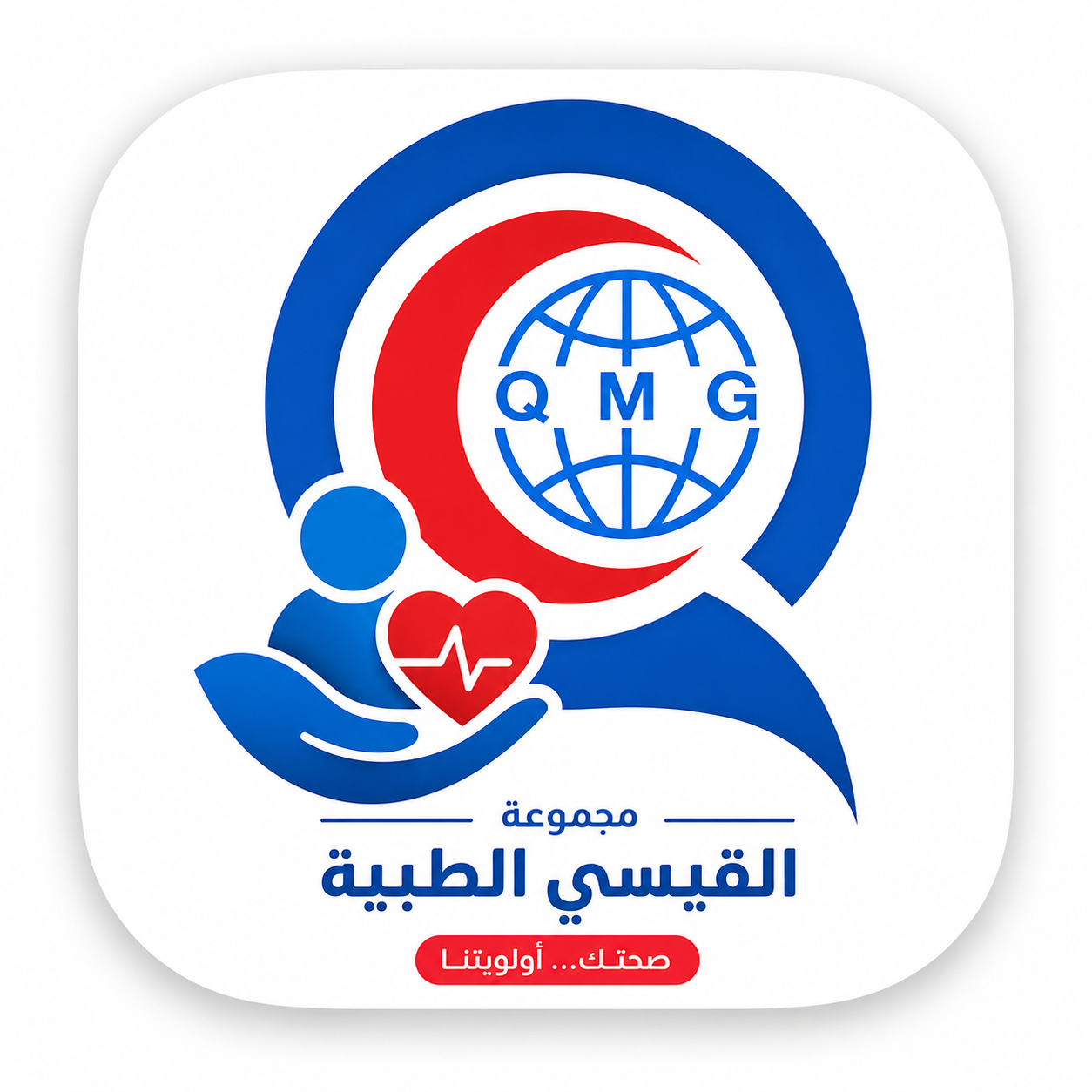 عيادة استشاري العيون